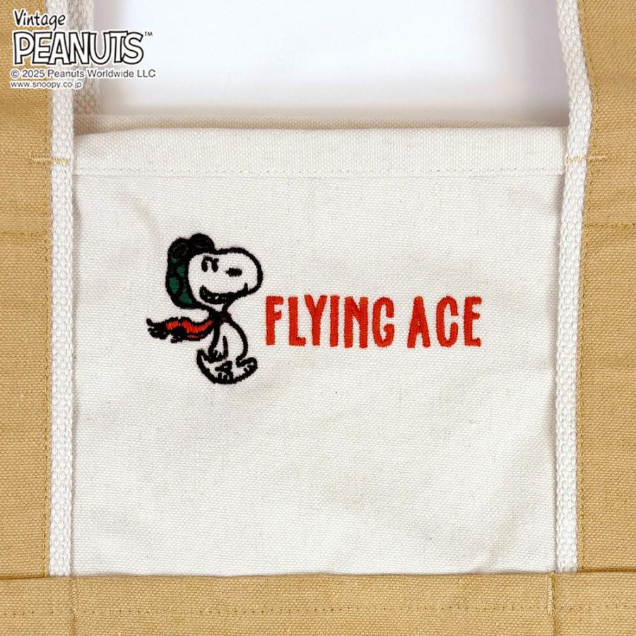 【ルートート公式】ルートート IP.グランデ.ピーナッツ-0D（全3種）2025新作 品番8425 | ROOTOTE | 05