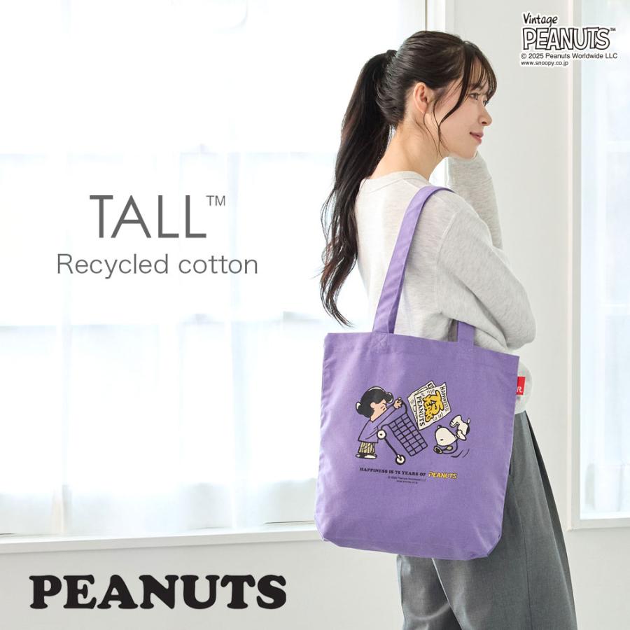 【ルートート公式】IP.トール.ピーナッツ-0T（全6種）2025新作 品番8443 | ROOTOTE