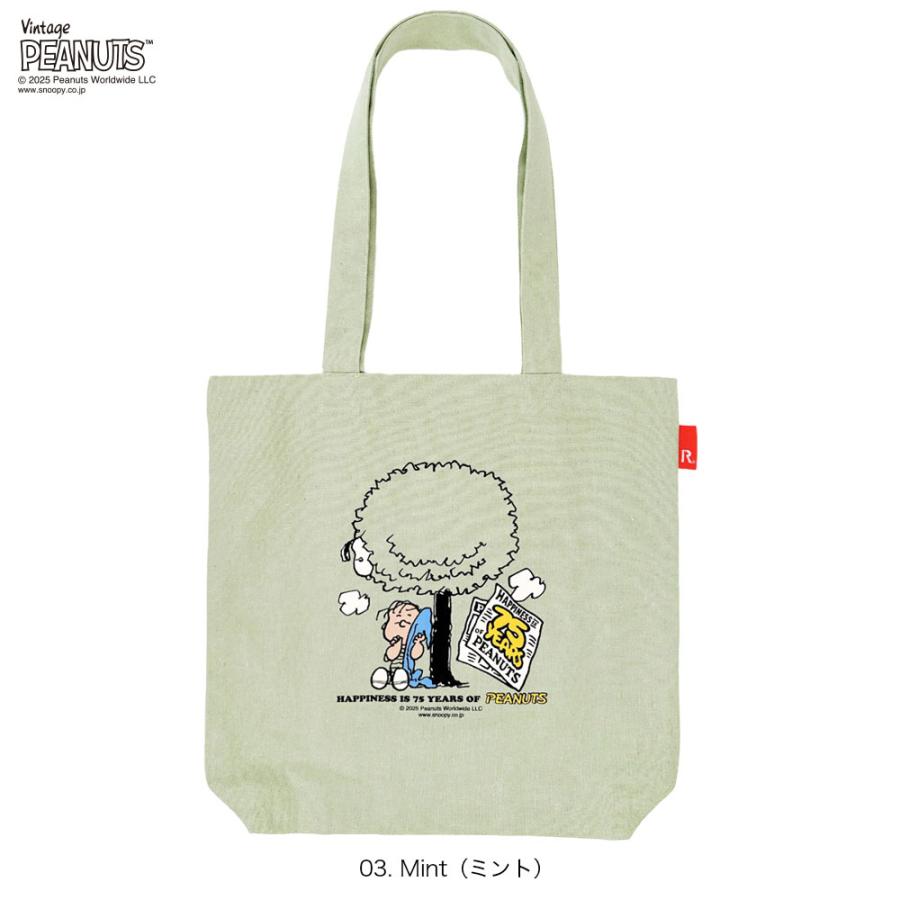 【ルートート公式】IP.トール.ピーナッツ-0T（全6種）2025新作 品番8443 | ROOTOTE | 03