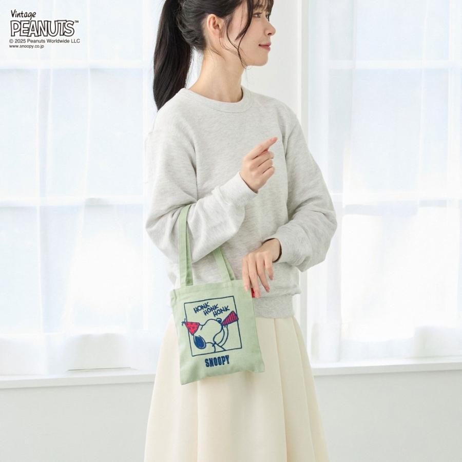 【ルートート公式】IP.ベビールー.ピーナッツ-0T（全6種）2025新作 品番8444 | ROOTOTE | 11