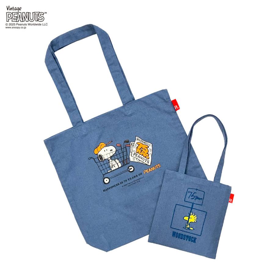 【ルートート公式】IP.ベビールー.ピーナッツ-0T（全6種）2025新作 品番8444 | ROOTOTE | 14