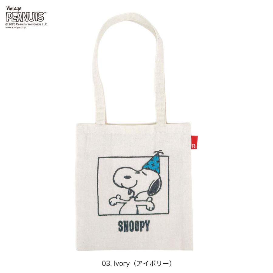 【ルートート公式】IP.ベビールー.ピーナッツ-0T（全6種）2025新作 品番8444 | ROOTOTE | 03