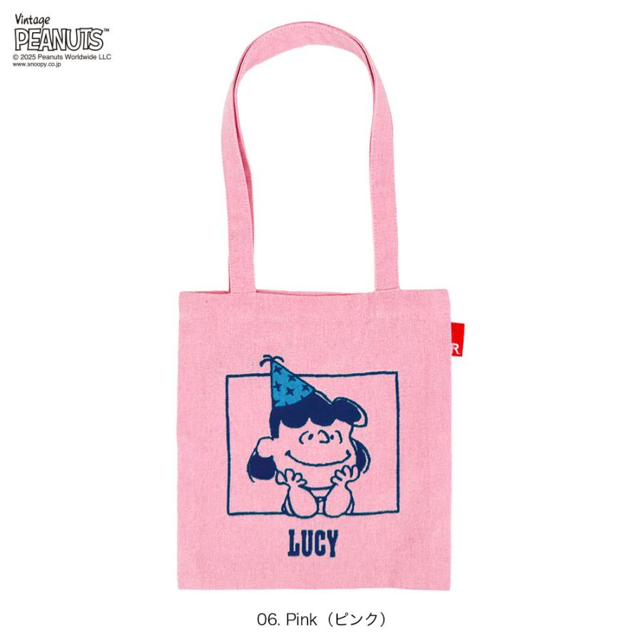 【ルートート公式】IP.ベビールー.ピーナッツ-0T（全6種）2025新作 品番8444 | ROOTOTE | 06