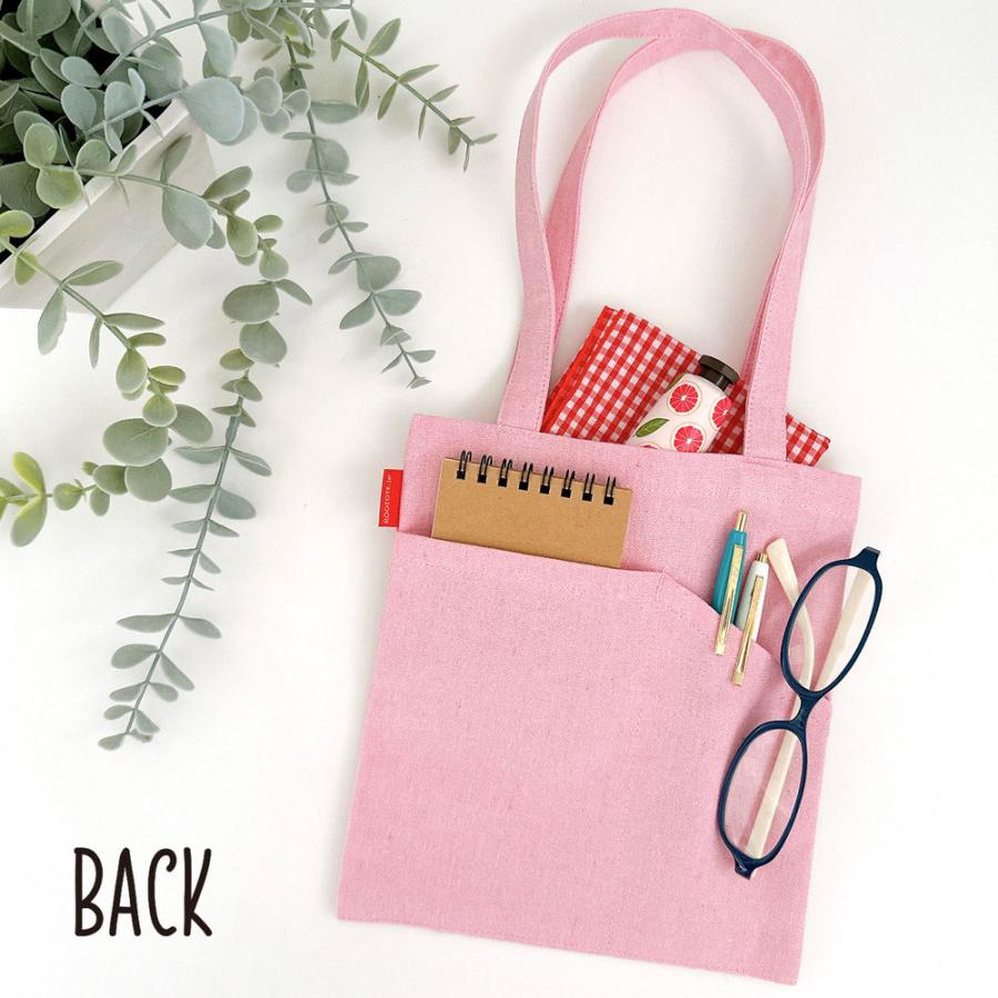 【ルートート公式】IP.ベビールー.ピーナッツ-0T（全6種）2025新作 品番8444 | ROOTOTE | 09