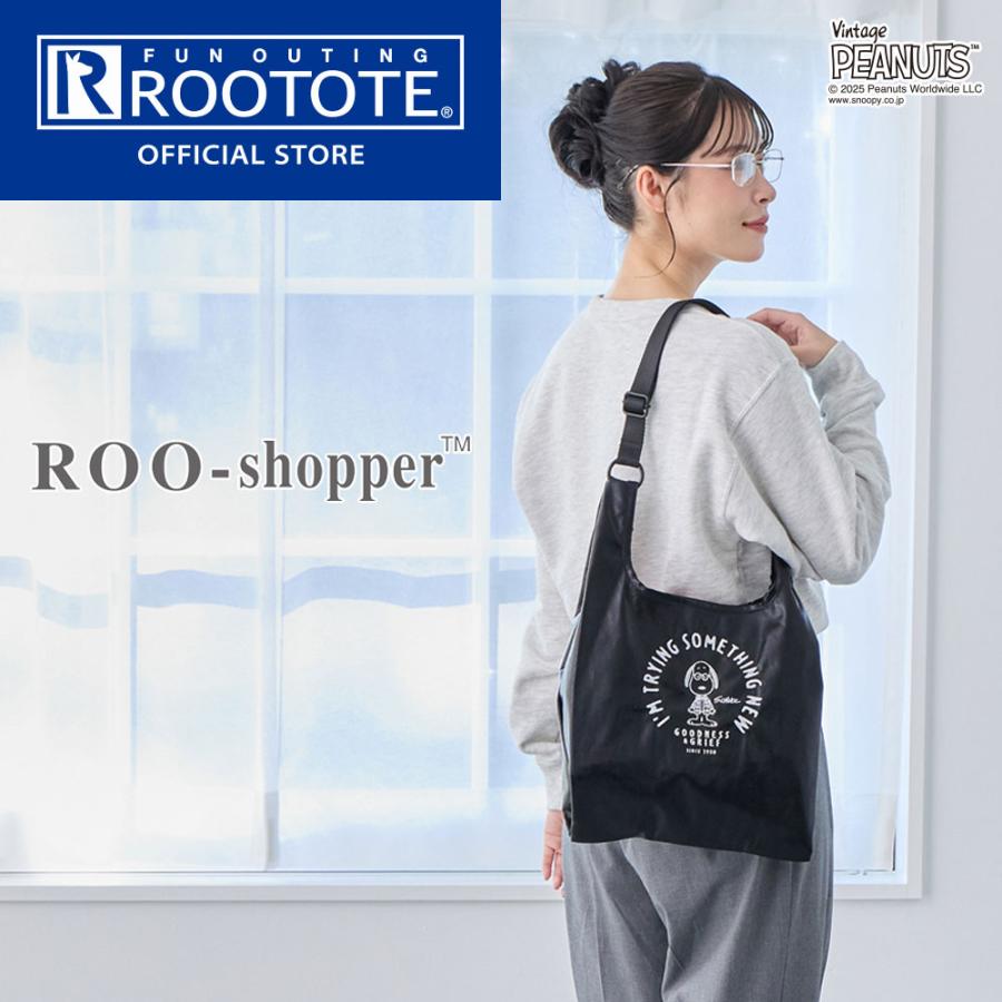 ROOTOTE 【ルートート公式】IP.ルーショッパー.メタリック