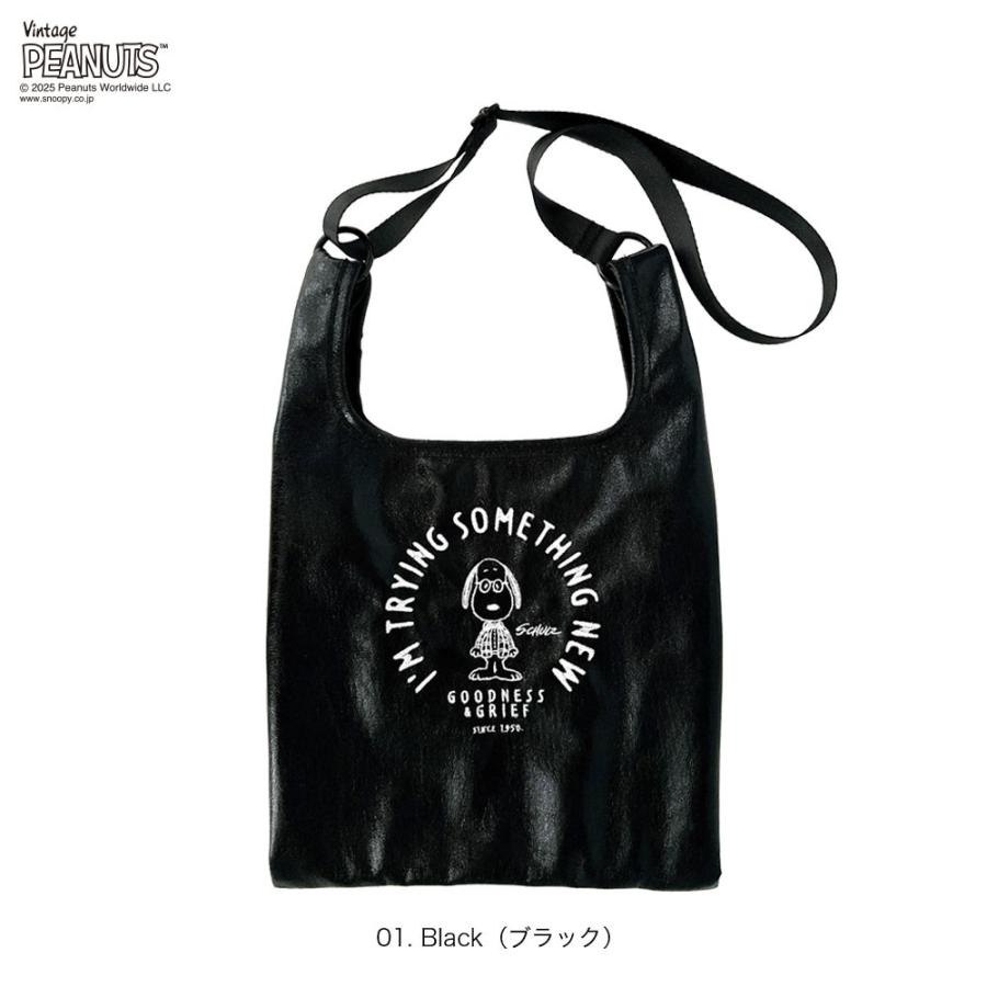 ROOTOTE 【ルートート公式】IP.ルーショッパー.メタリック.ピーナッツ