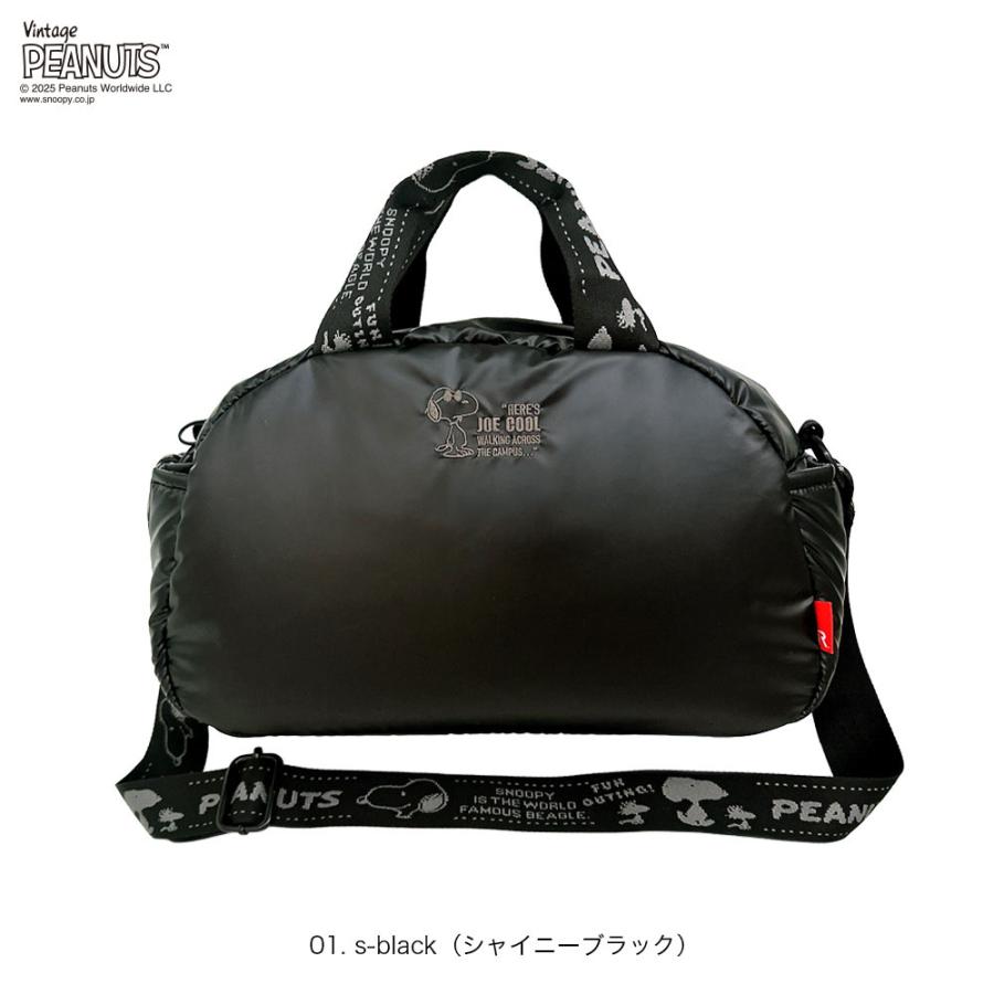 ザピーナッツ The Peanuts - ザ・ピーナッツ・デラックス / VG / LP, Album | eBay