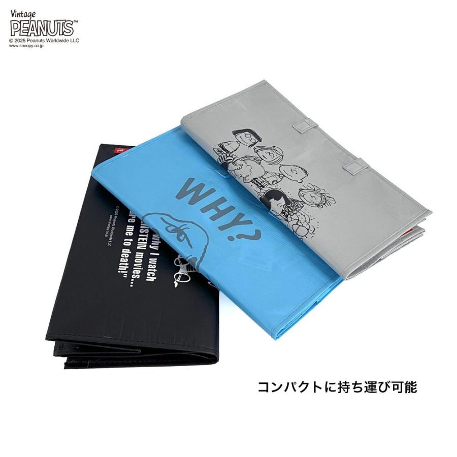 【ルートート公式】IP.ガービッジ.ピーナッツ-0W（全3種）2025新作 品番8461 | ROOTOTE | 10