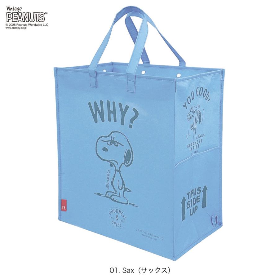 【ルートート公式】IP.ガービッジ.ピーナッツ-0W（全3種）2025新作 品番8461 | ROOTOTE | 01