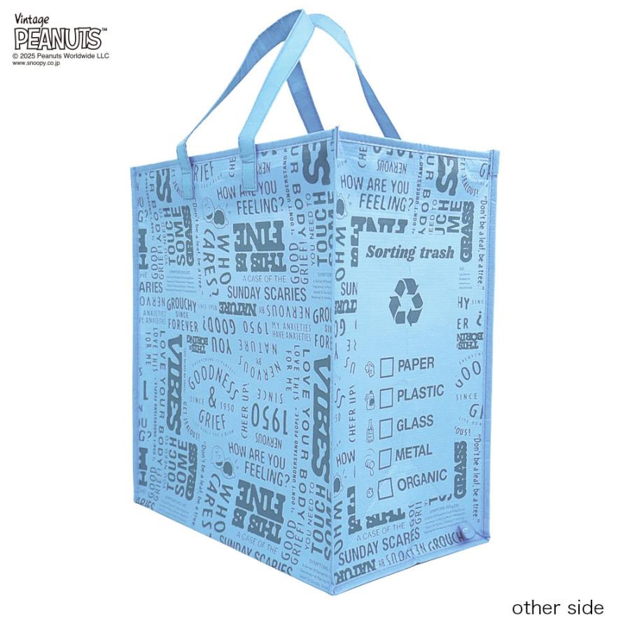 【ルートート公式】IP.ガービッジ.ピーナッツ-0W（全3種）2025新作 品番8461 | ROOTOTE | 04