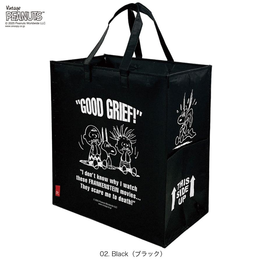 【ルートート公式】IP.ガービッジ.ピーナッツ-0W（全3種）2025新作 品番8461 | ROOTOTE | 02