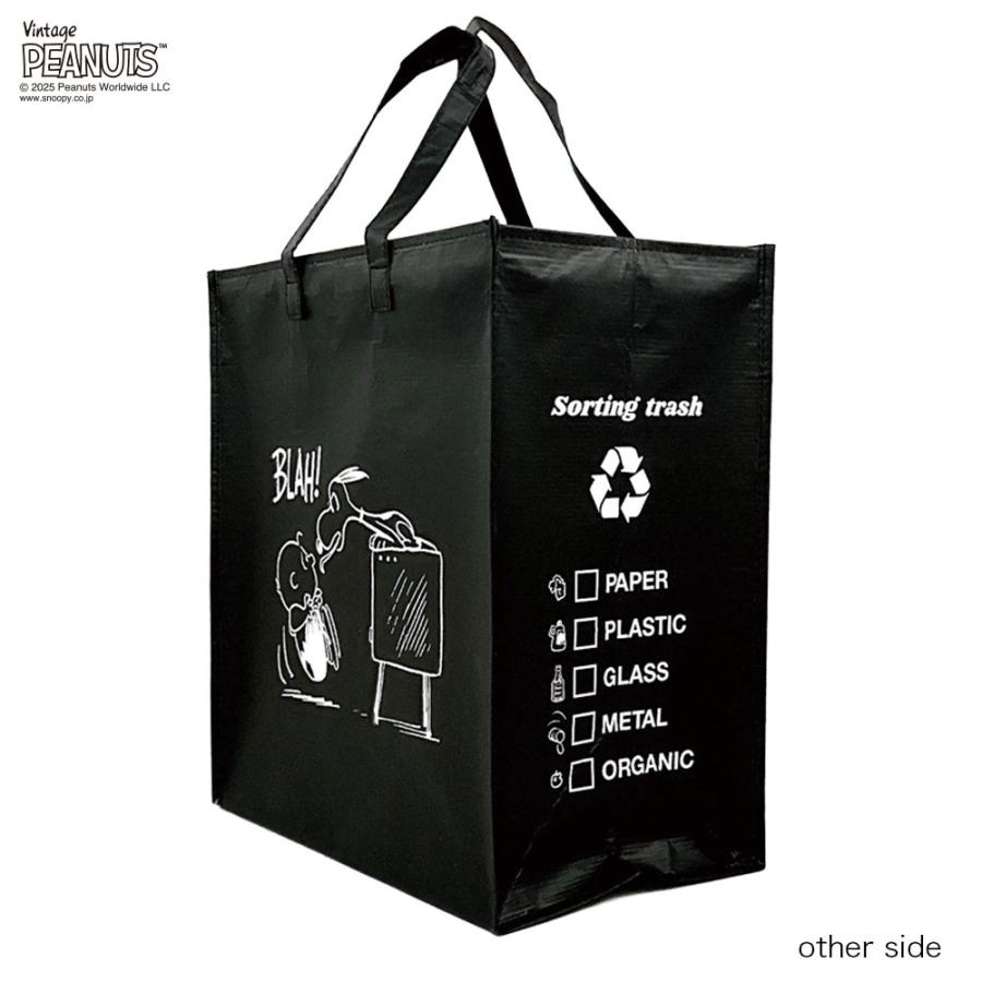 【ルートート公式】IP.ガービッジ.ピーナッツ-0W（全3種）2025新作 品番8461 | ROOTOTE | 05