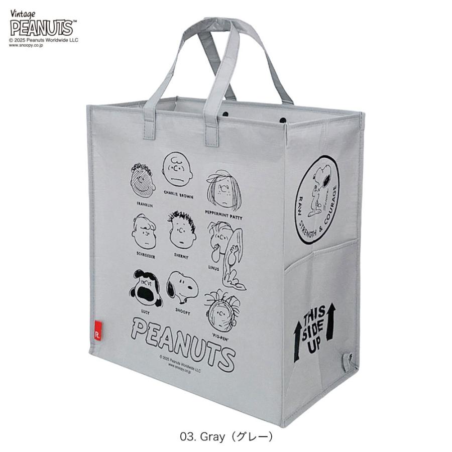 【ルートート公式】IP.ガービッジ.ピーナッツ-0W（全3種）2025新作 品番8461 | ROOTOTE | 03