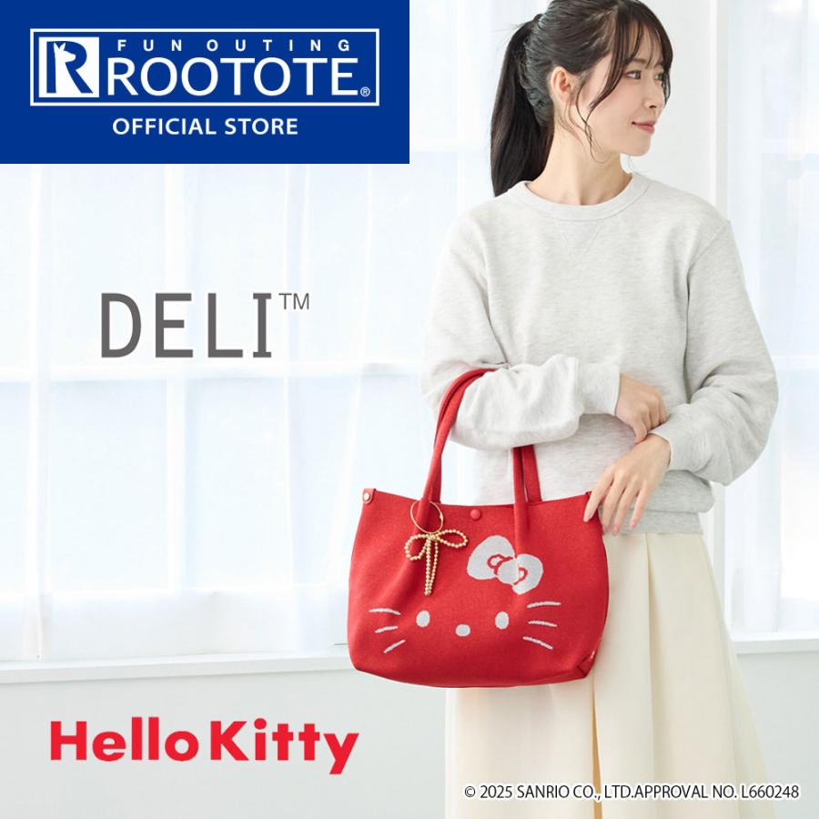 【ルートート公式】IP.デリ.ルフル.ハローキティ-B（全3種）2025新作 品番8462 | ROOTOTE