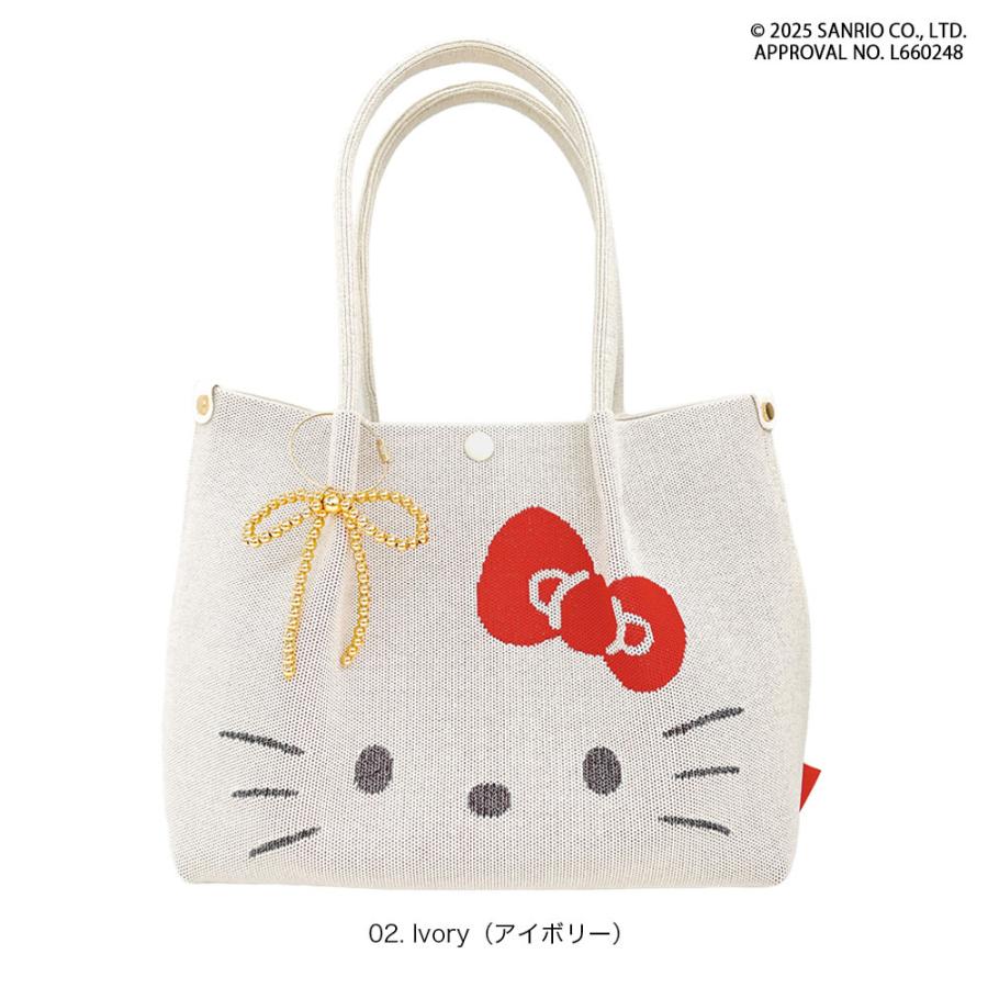 【ルートート公式】IP.デリ.ルフル.ハローキティ-B（全3種）2025新作 品番8462 | ROOTOTE | 02