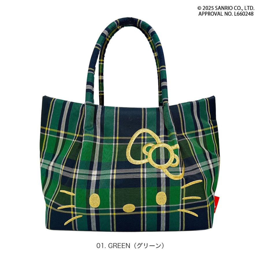 【ルートート公式】IP.デリ.チェック.ハローキティ-A（全3種）2025新作 品番8463 | ROOTOTE | 01