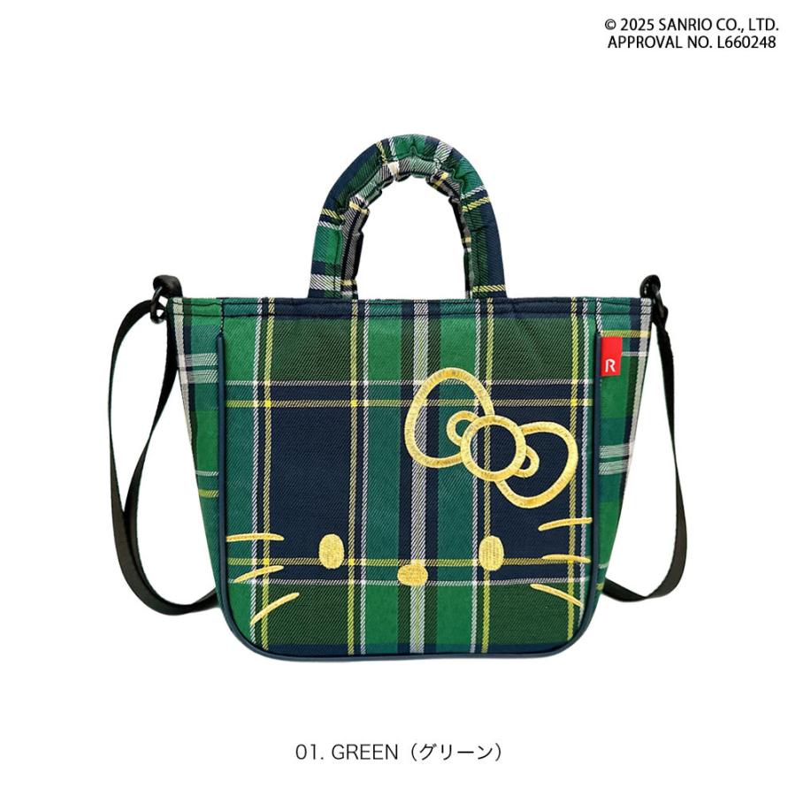 【ルートート公式】IP.べビールー.チェック.ハローキティA（全3種）2025新作 品番8464 | ROOTOTE | 01