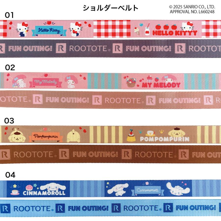 【ルートート公式】IP.ルーショッパーミッド.サンリオキャラクターズA（全4種）2025新作 品番8465 | ROOTOTE | 14