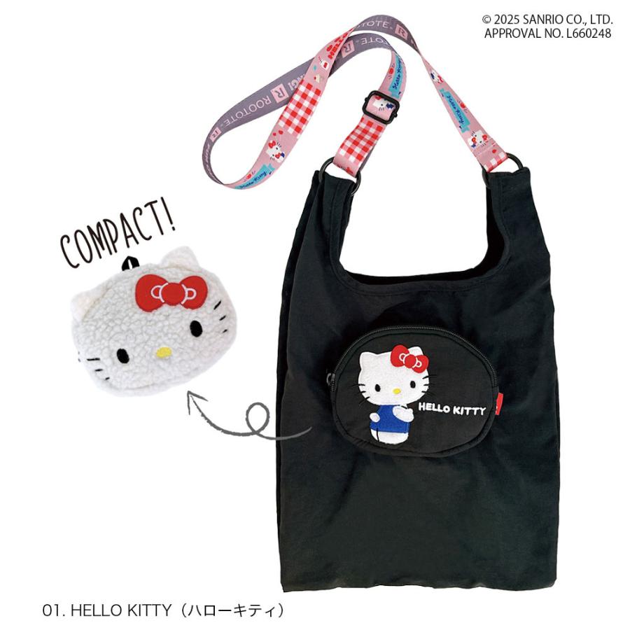 【ルートート公式】IP.ルーショッパーミッド.サンリオキャラクターズA（全4種）2025新作 品番8465 | ROOTOTE | 01