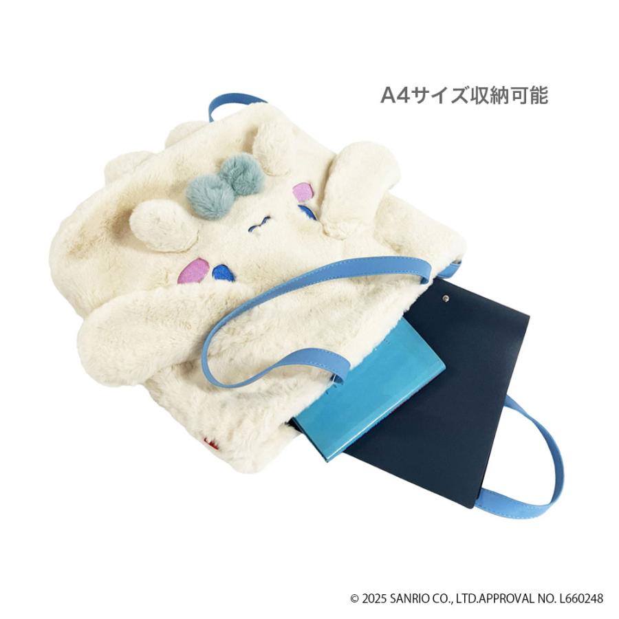 【ルートート公式】IP.トールクリプティッド.サンリオ-A（全4種）2025新作 品番8466 | ROOTOTE | 10