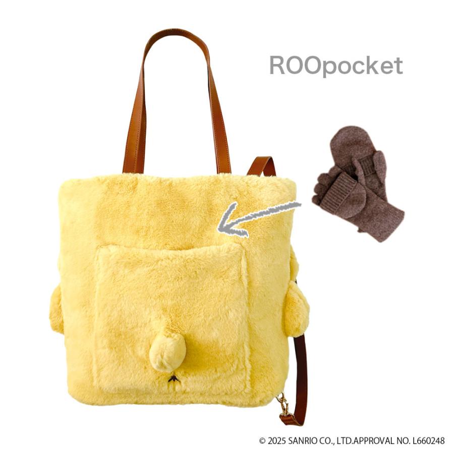 【ルートート公式】IP.トールクリプティッド.サンリオ-A（全4種）2025新作 品番8466 | ROOTOTE | 11