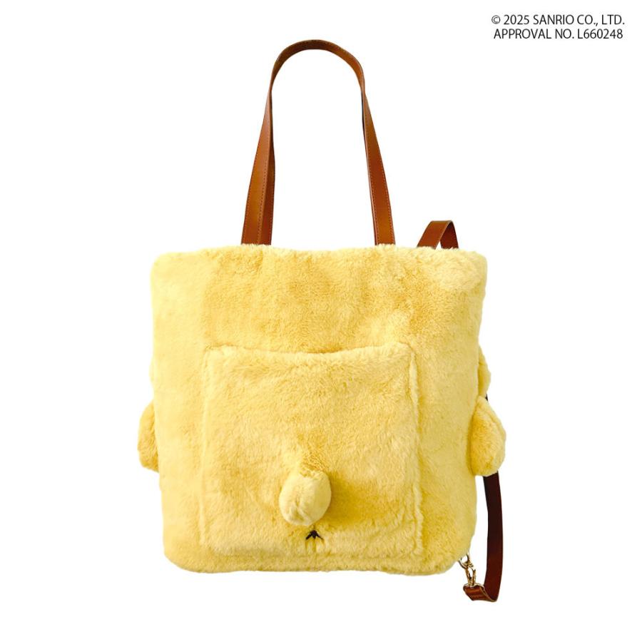 【ルートート公式】IP.トールクリプティッド.サンリオ-A（全4種）2025新作 品番8466 | ROOTOTE | 07