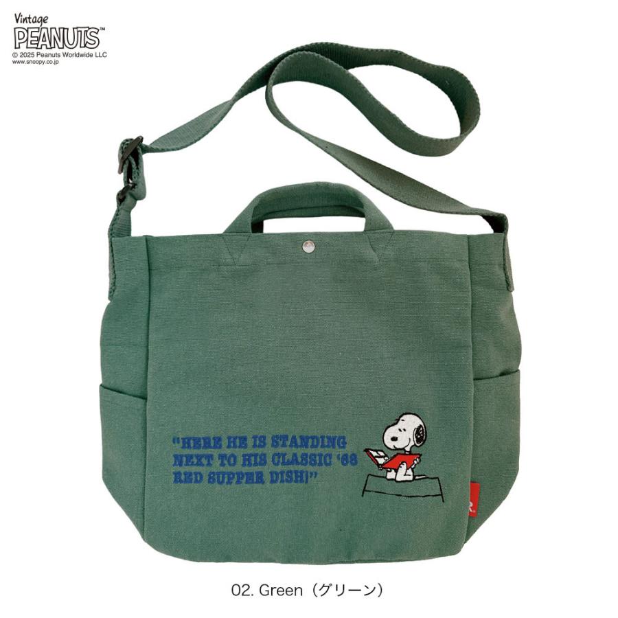 【ルートート公式】IP.ミディアム.2way.ピーナッツ-0X（全3種）2025新作 品番8467 | ROOTOTE | 02