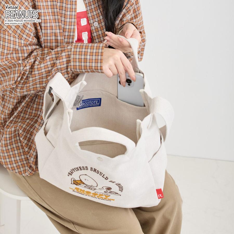 【ルートート公式】IP.ミディアム.2way.ピーナッツ-0X（全3種）2025新作 品番8467 | ROOTOTE | 07