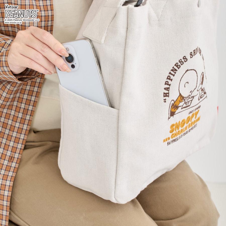 【ルートート公式】IP.ミディアム.2way.ピーナッツ-0X（全3種）2025新作 品番8467 | ROOTOTE | 08