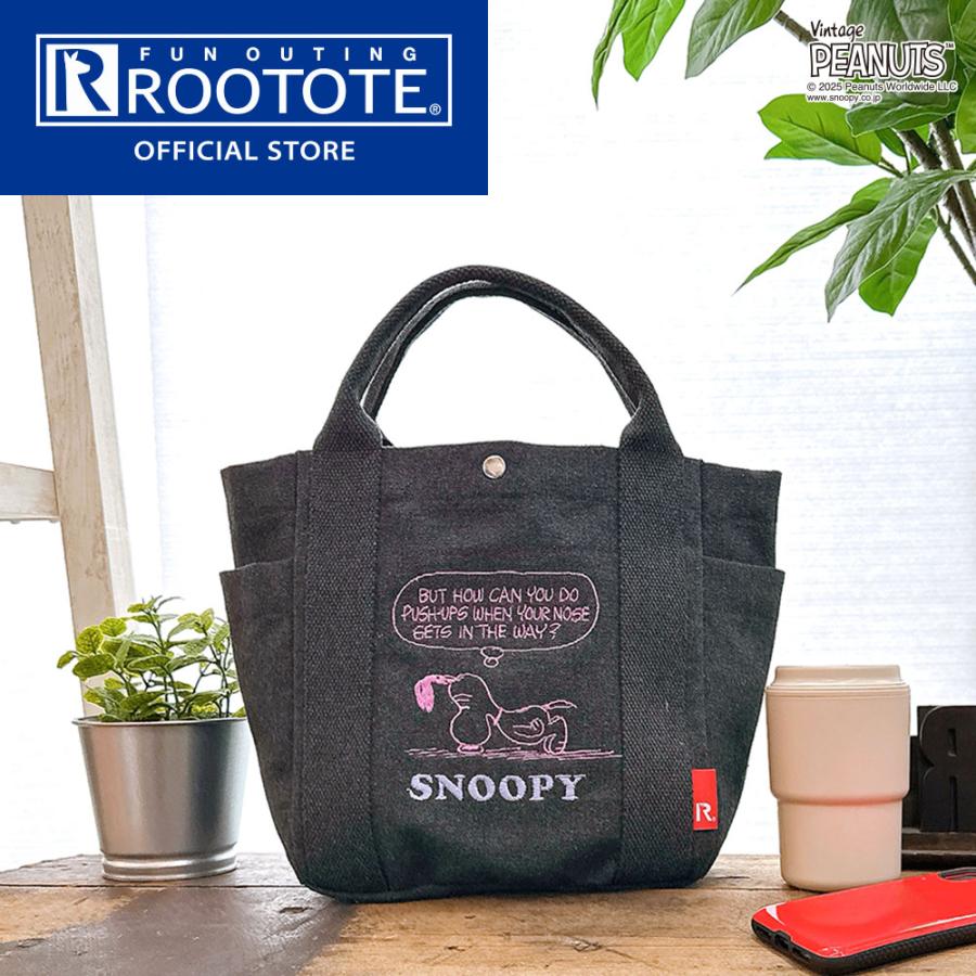 【ルートート公式】IP.デリ.ピーナッツ-0X（全3種）2025新作 品番8468 | ROOTOTE