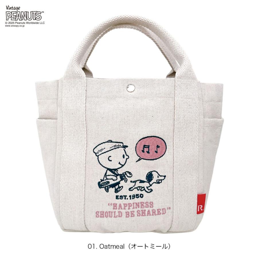 【ルートート公式】IP.デリ.ピーナッツ-0X（全3種）2025新作 品番8468 | ROOTOTE | 01