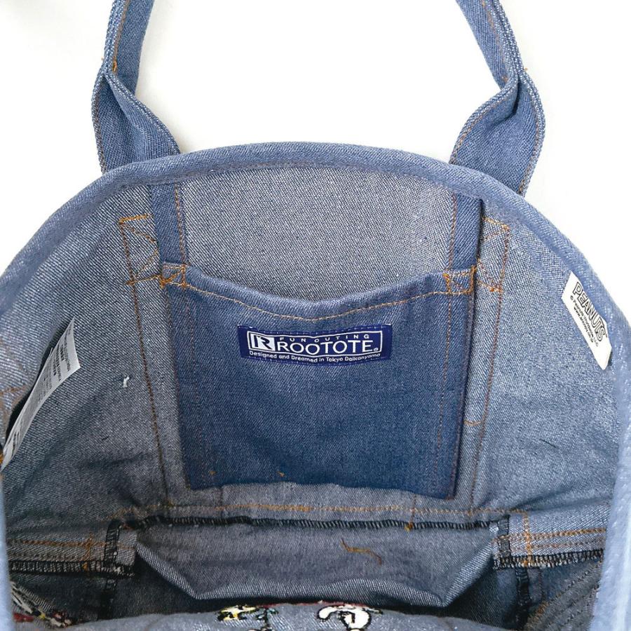 【ルートート公式】IP.デリ.シシュウ.ピーナッツ-0Y（全3種）2026新作 品番8469 | ROOTOTE | 07