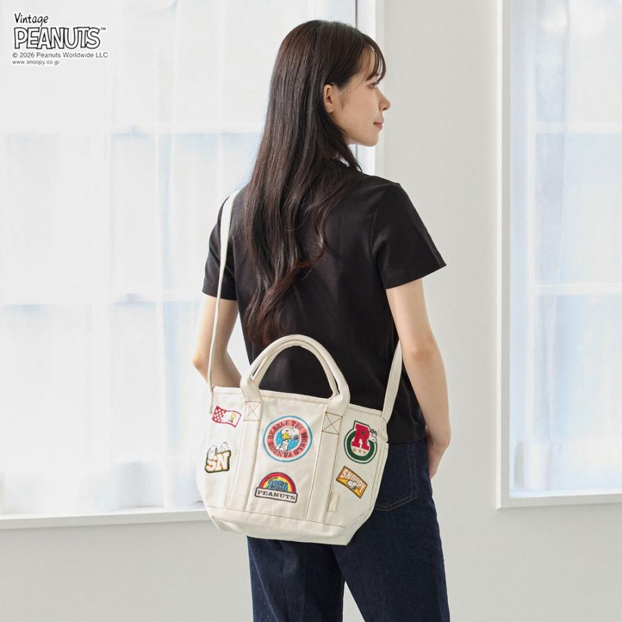 【ルートート公式】IP.デリ.シシュウ.ピーナッツ-0Y（全3種）2026新作 品番8469 | ROOTOTE | 10