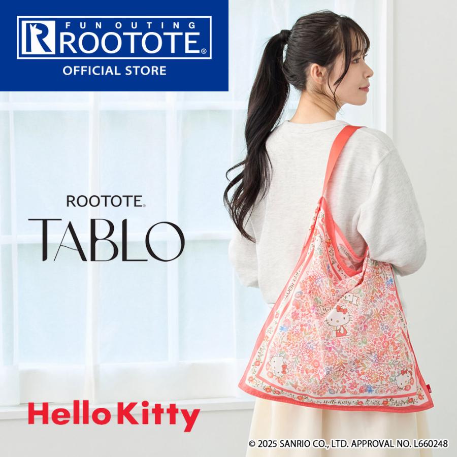 【ルートート公式】IP.タブロー50.ハローキティ-A（全3種）2025新作 品番8470 | ROOTOTE