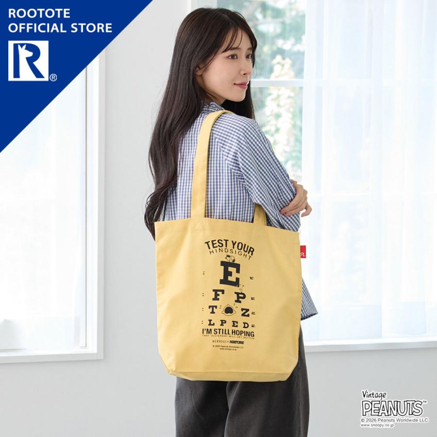 【ルートート公式】IP.トール.ピーナッツ-1A（全6種）2026新作 品番8501 | ROOTOTE