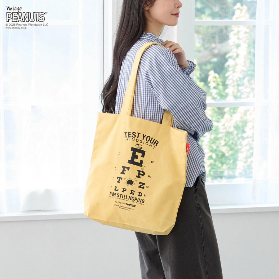 【ルートート公式】IP.トール.ピーナッツ-1A（全6種）2026新作 品番8501 | ROOTOTE | 13