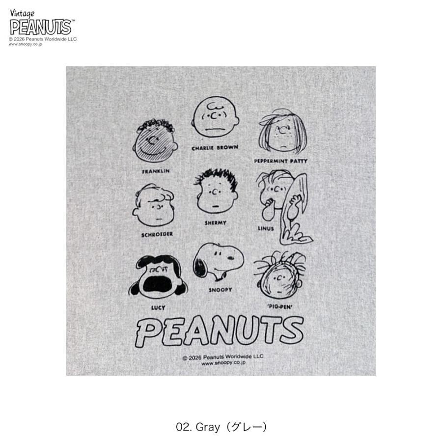 【ルートート公式】IP.トール.ピーナッツ-1A（全6種）2026新作 品番8501 | ROOTOTE | 02