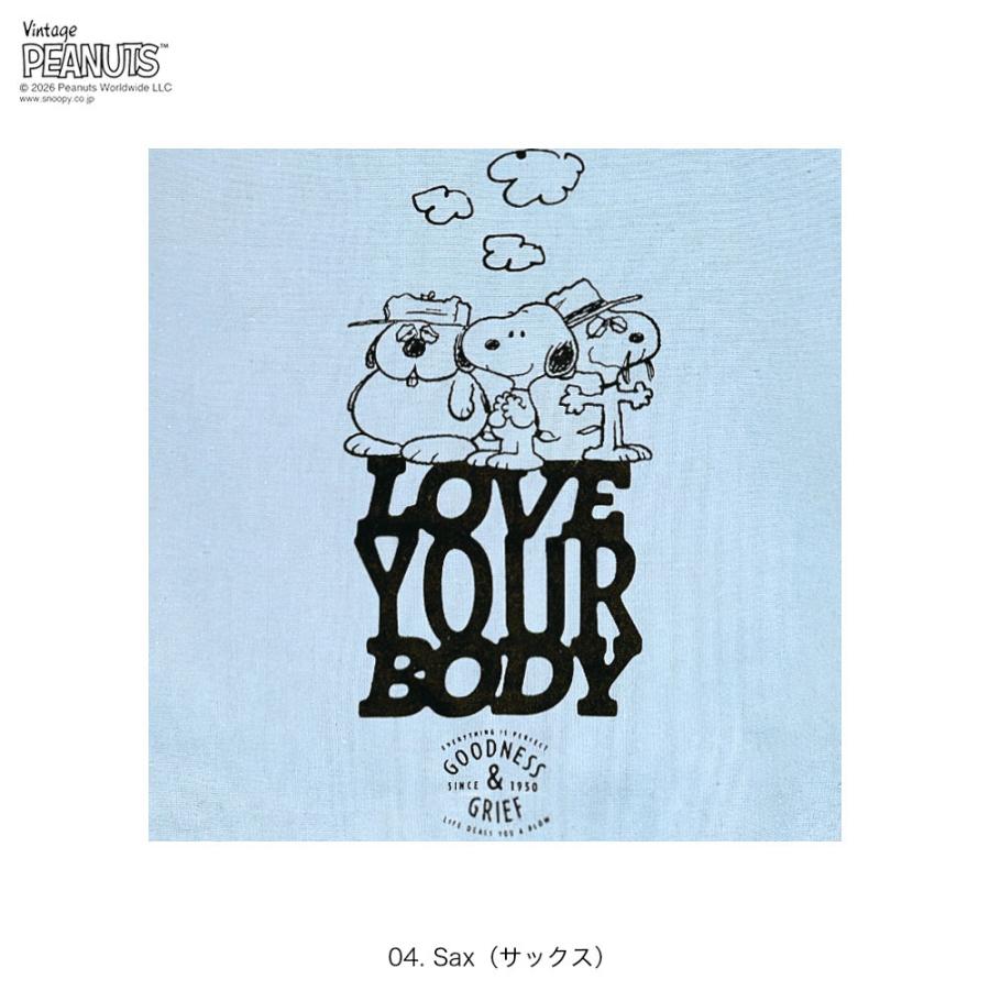 【ルートート公式】IP.トール.ピーナッツ-1A（全6種）2026新作 品番8501 | ROOTOTE | 04