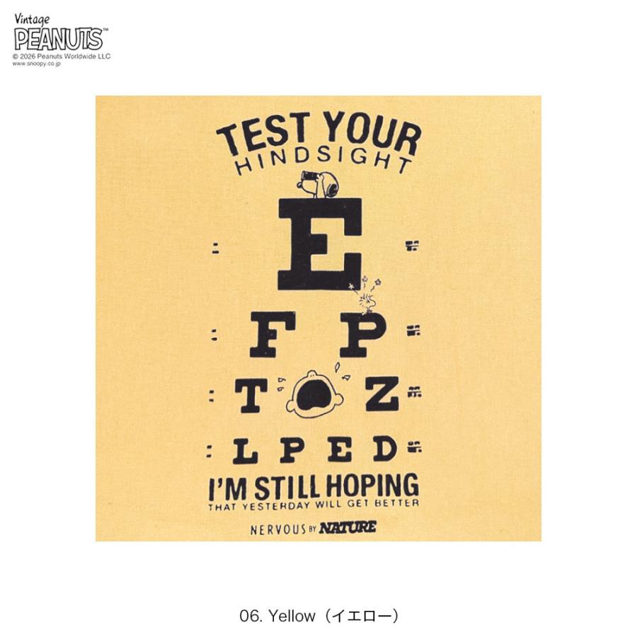 【ルートート公式】IP.トール.ピーナッツ-1A（全6種）2026新作 品番8501 | ROOTOTE | 06