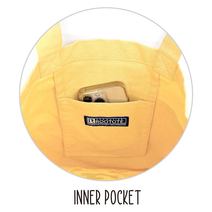 【ルートート公式】IP.トール.ピーナッツ-1A（全6種）2026新作 品番8501 | ROOTOTE | 07