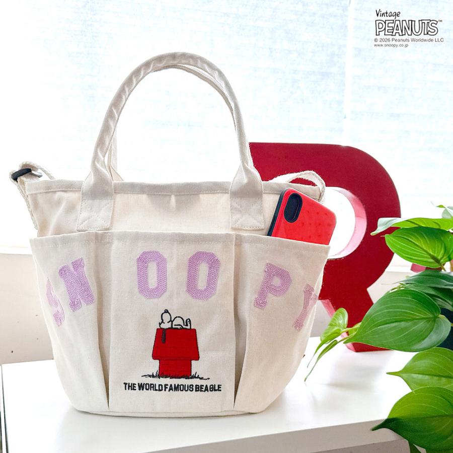 【ルートート公式】IP.デリ.ポケッツ.ピーナッツ-1C（全3種）2026新作 品番8502 | ROOTOTE | 14