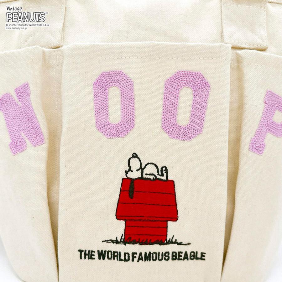 【ルートート公式】IP.デリ.ポケッツ.ピーナッツ-1C（全3種）2026新作 品番8502 | ROOTOTE | 04