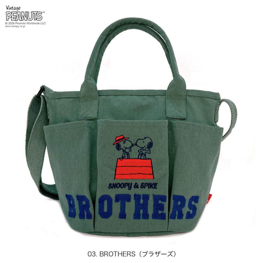 【ルートート公式】IP.デリ.ポケッツ.ピーナッツ-1C（全3種）2026新作 品番8502 | ROOTOTE | 03