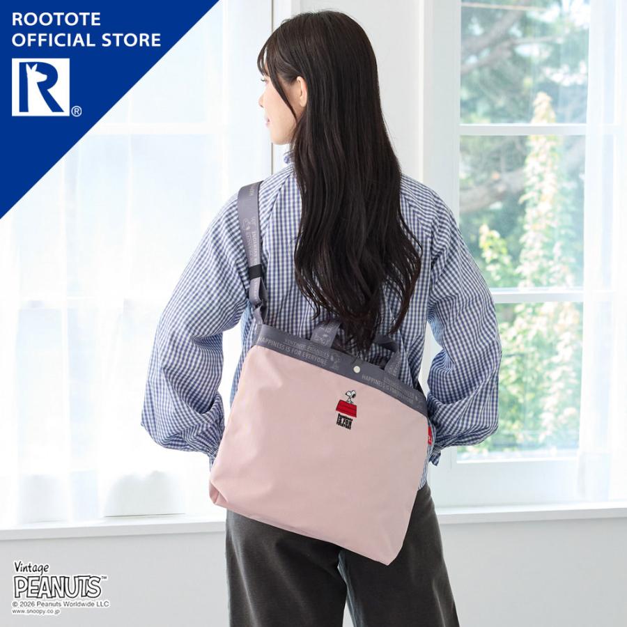 【ルートート公式】IP.ミディアム2w.ピーナッツ-1D（全3種）2026新作 品番8505 | ROOTOTE