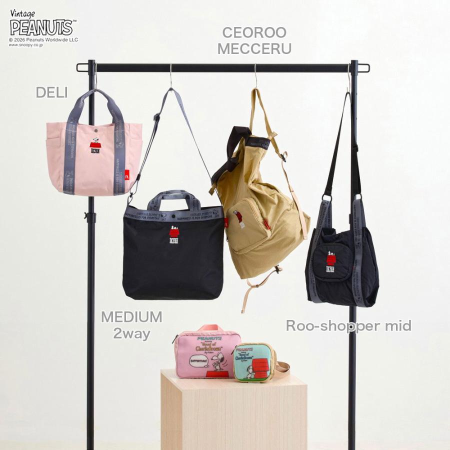 【ルートート公式】IP.ミディアム2w.ピーナッツ-1D（全3種）2026新作 品番8505 | ROOTOTE | 11