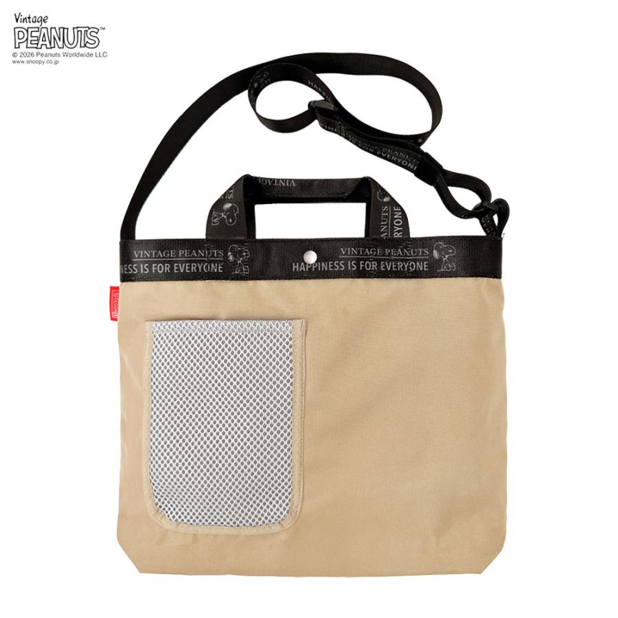 【ルートート公式】IP.ミディアム2w.ピーナッツ-1D（全3種）2026新作 品番8505 | ROOTOTE | 05