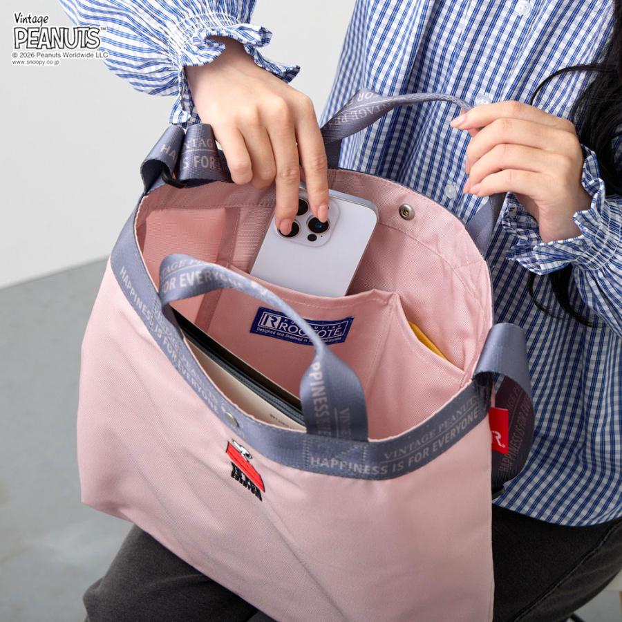 【ルートート公式】IP.ミディアム2w.ピーナッツ-1D（全3種）2026新作 品番8505 | ROOTOTE | 07