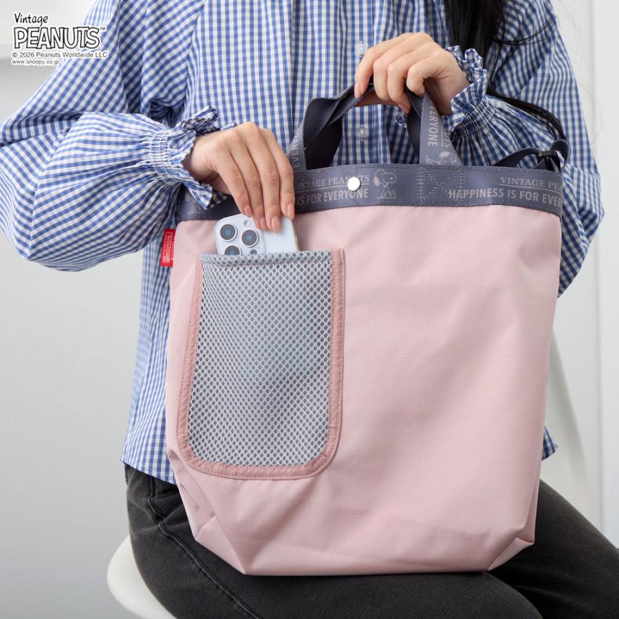 【ルートート公式】IP.ミディアム2w.ピーナッツ-1D（全3種）2026新作 品番8505 | ROOTOTE | 06