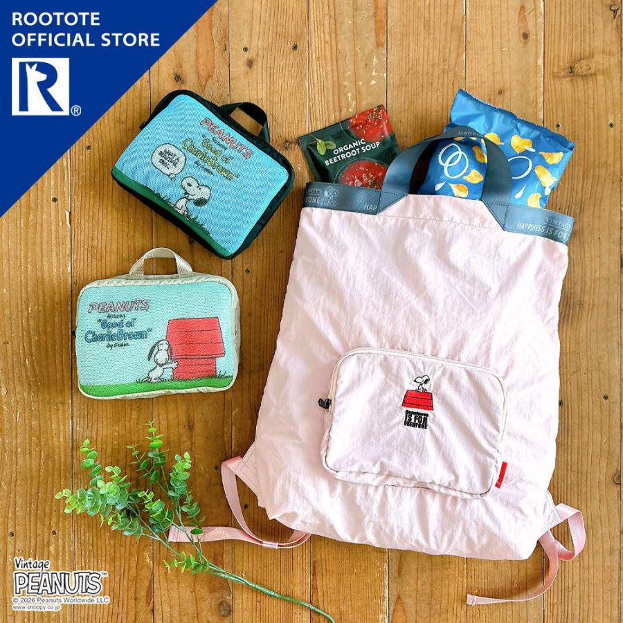 【ルートート公式】IP.メッケル.ピーナッツ-1D（全3種）2026新作 品番8506 | ROOTOTE