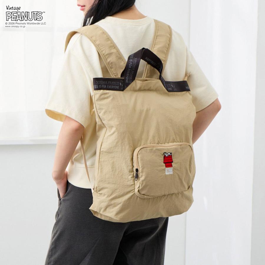 【ルートート公式】IP.メッケル.ピーナッツ-1D（全3種）2026新作 品番8506 | ROOTOTE | 12